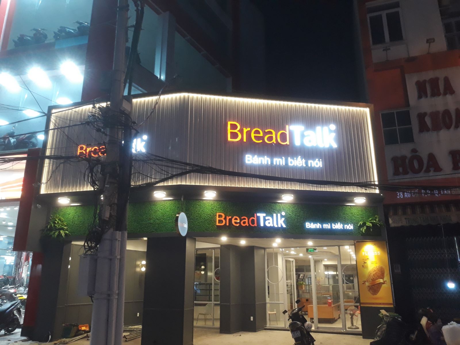 BREADTALK ÂU CƠ
