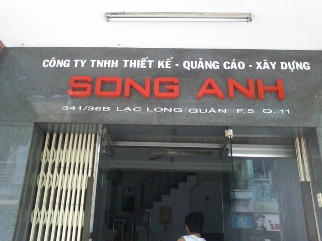 Mặt dựng Alu
